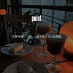 カフェ ド ギャルソン - 