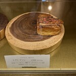 ポアール 帝塚山本店 - 