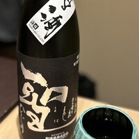和食日和 おさけと 赤坂 - 