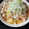 ラーメン貴丸