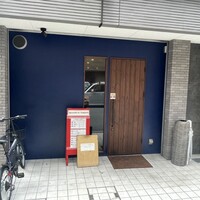 キャトルラパン 北梅田 - 