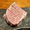 Itamae Yakiniku Isshou Nakatsuten - 