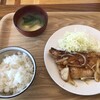 居酒屋うさぎ - 