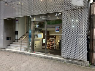 銀座のジンジャー - 店舗外観