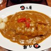 日乃屋カレー 飯田橋アイガーデンテラス店