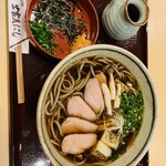 Soba Dokoro Izumo Enishi - 