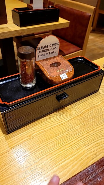 豊ろ香（ホロカ） - 旭川（そば）の写真