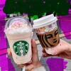 スターバックス・コーヒー 八王子オクトーレ店