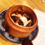 味酒 かむなび - 塩豆　定番