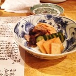 味酒 かむなび - 漬け盛