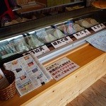 鈴木かまぼこ店 - ホタテが、わりといいような？