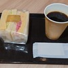 デリカテス アラメゾン - 料理写真: