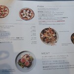 Salvatore Cuomo 白金高輪 - 