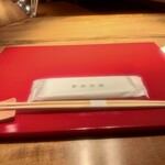 賛否両論 名古屋 - 