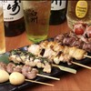 居酒屋 松の葉