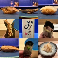 鮨 おにかい×2 - 