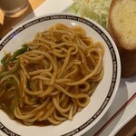 Komeda Kohi Ten - 