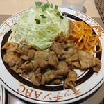 キッチンABC 南大塚店 - 