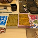 鮨 銀座おのでら - 