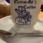 Komeda Kohi Ten - 