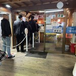 さわら めしくう屋 - 