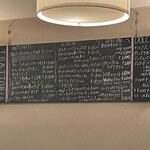 トラットリア ヴォーノ - 