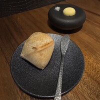 Restaurant KIMOTO - 
