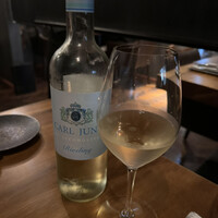 Restaurant KIMOTO - 