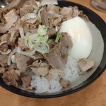 Ramen Iemichi - 