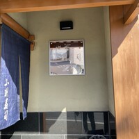 小判寿司 棚倉 - 