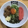 麺屋こころ - 明太クリームまぜそば　1020円