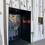 COCINA HERMANOS TORRES - 