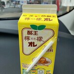 柏屋 - ドリンク写真:れもオレ