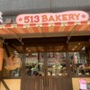 513BAKERY 東京築地本店