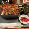 極み串 とろっと - 