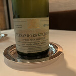 レストラン・アルバス - 