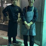 レストラン ラ・フロレゾン・ドゥ・タケウチ - 