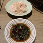 塩ホルモン712 - 塩ホルモン&ネギポン酢