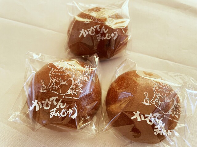 深田菓子舗 - 新庄（和菓子）の写真