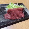 馬ん馬んいくどん