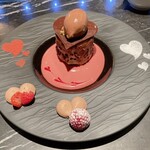 Toshi Yoroizuka Mid Town - 