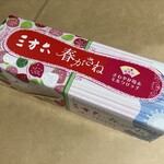 Hoshi Gaoka Mitsukoshi Chikaik Kaishokuhin Furoa - 