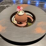 Toshi Yoroizuka Mid Town - 