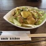 SMILE KITCHEN - 