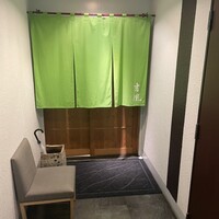 吉凰 - 