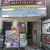 Tokyo Halal Restaurant