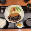 和食さと - 