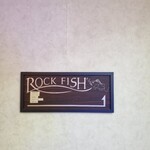 ROCK FISH - 