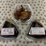 おにぎり屋 とらんきーろ  - 料理写真: