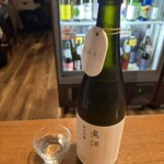 SAKE MARKET - 